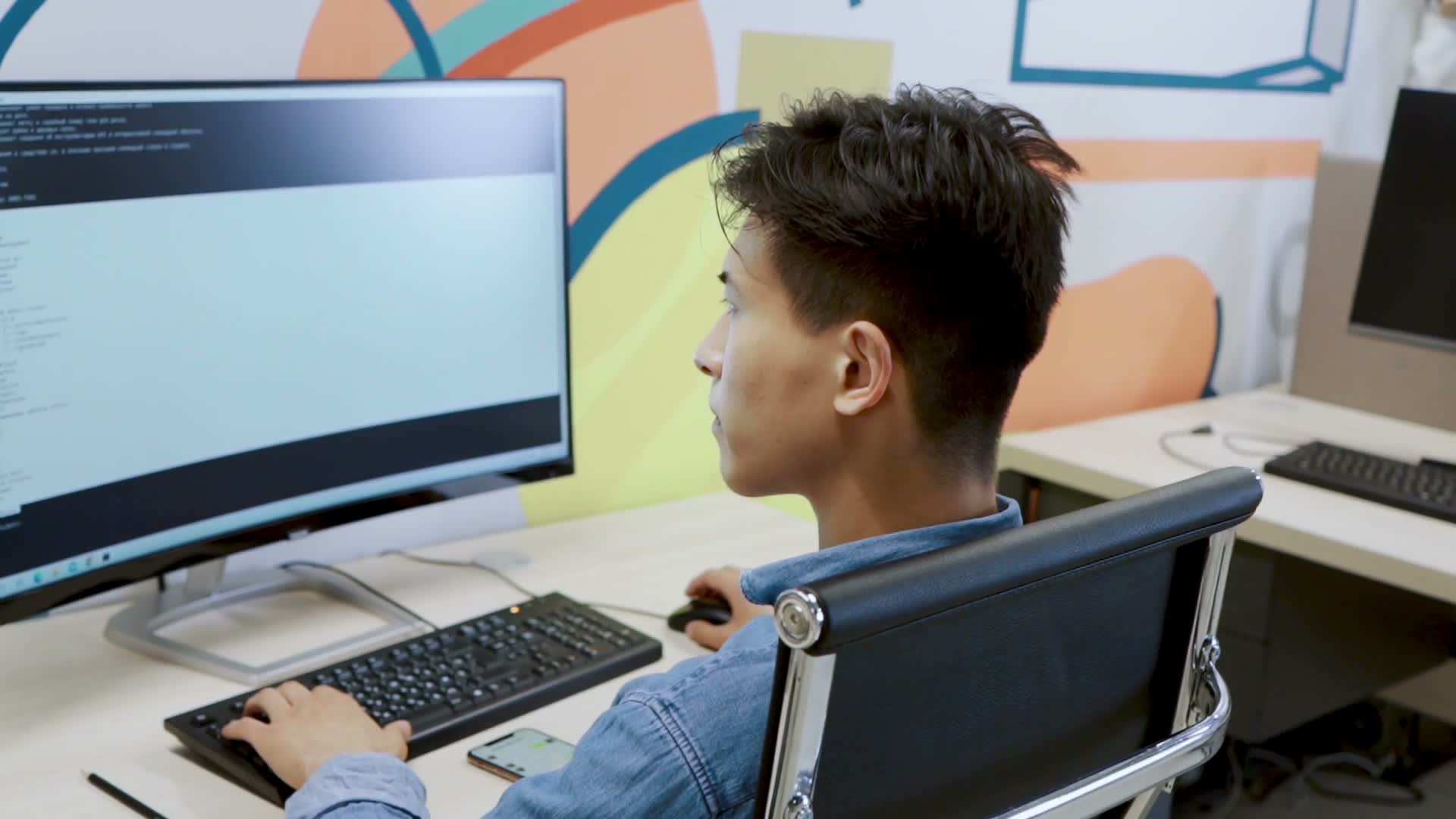 Integration Services